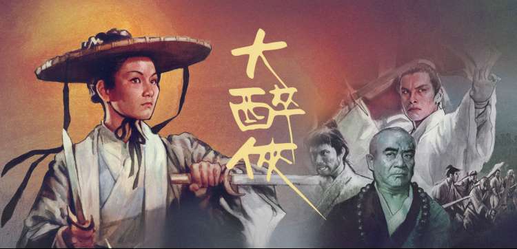 综艺喜剧 小鱼影院 独家