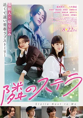 墨西哥往事 美国 西部 2010